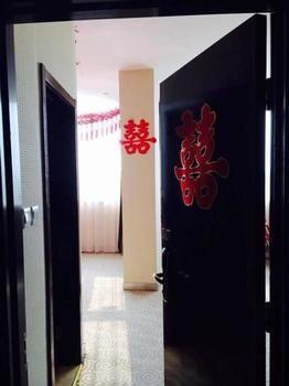 Beijing Katzman Hotel Liyuanzhen Eksteriør bilde