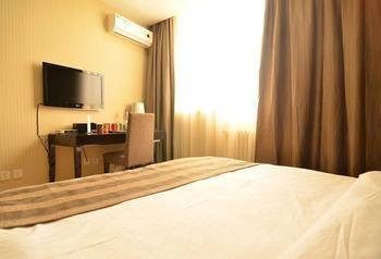 Beijing Katzman Hotel Liyuanzhen Eksteriør bilde